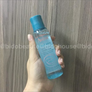 [CÓ SẴN,CÓ BILL] Nước tẩy trang Avene Cleanance - Mua trực tiếp tại Pháp