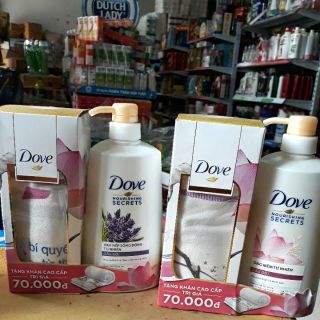 Dầu gội Dove óng mượt tự nhiên hoa Sen Nhật và nước gạo 640g
