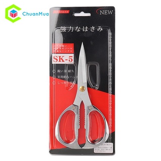 Kéo Bếp Nhật Cắt Thực Phẩm, Thịt Gà, Rau (Cao Cấp, Siêu Bền, Làm Bếp Đa Năng, Thép Không Gỉ, Kéo Cắt Vải...)