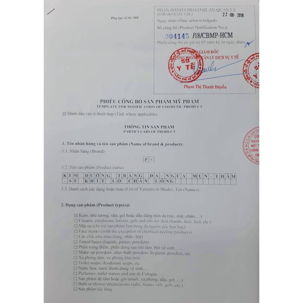 [Siêu Sale] [Chính hãng] Kem Dưỡng Trắng Da Ngừa Mụn Thâm Se Khít Lỗ Chân Lông Net 8g | BigBuy360 - bigbuy360.vn