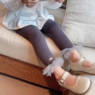 Quần legging chân ren - Hàng chất đẹp