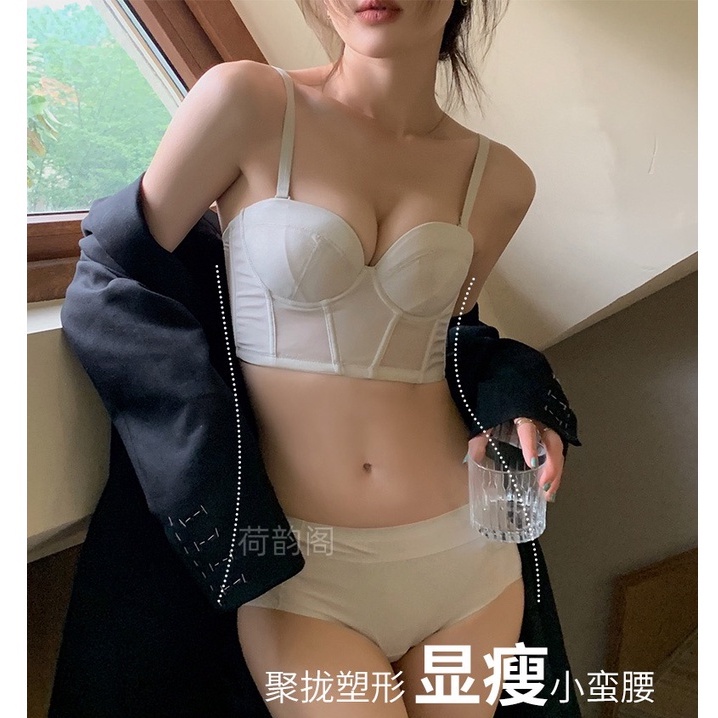 Bộ Đồ Lót Không Gọng Thép Mềm Mỏng Thời Trang Mùa Hè Dành Cho Nữ