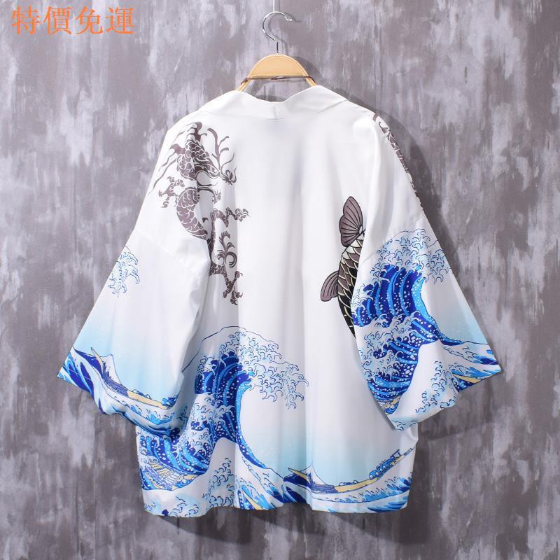 Áo khoác Kimono tay lửng dáng rộng in hình chim hạc phong cách retro | WebRaoVat - webraovat.net.vn