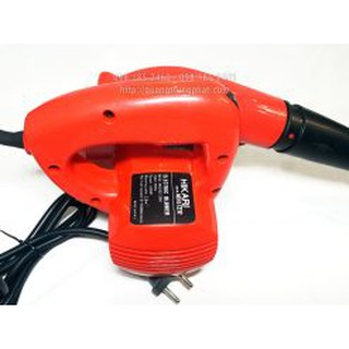 Máy thổi bụi và hút bụi hikari 02-28h