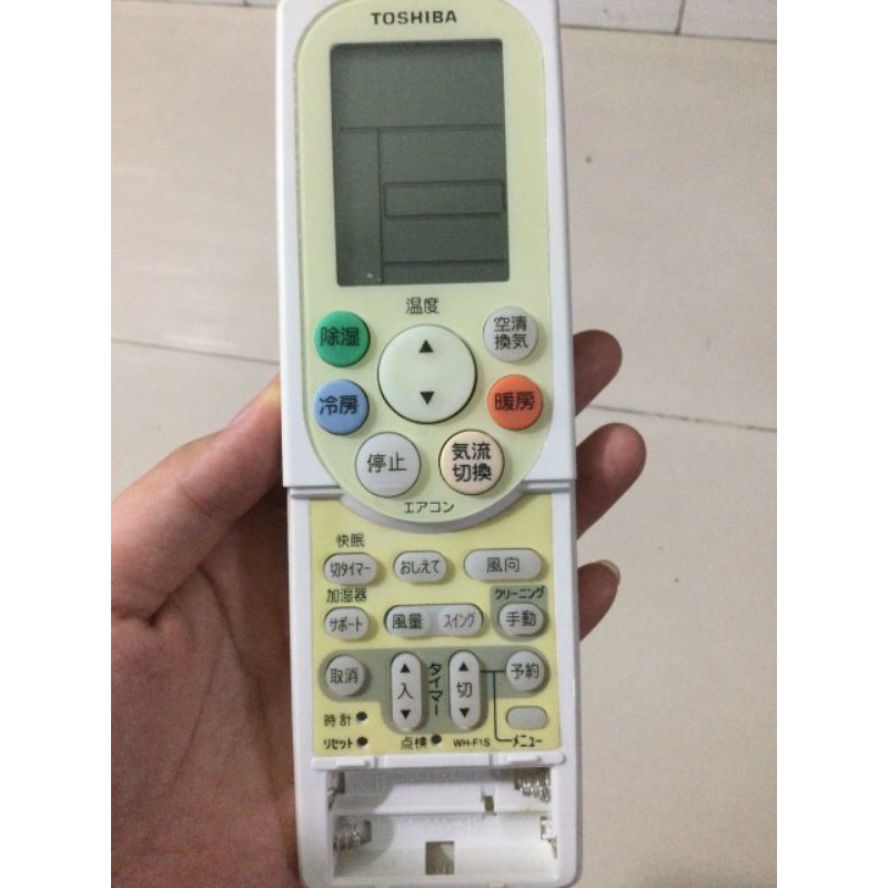 remote điều khiển máy lạnh Toshiba nội địa