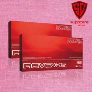 Revex 16 Scitec | Giảm Cân Cực Mạnh 108 Viên - Chính Hãng - Suppcare
