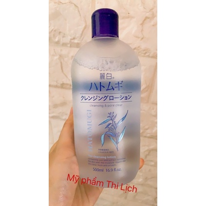 Nước tẩy trang Hatomugi Ý dĩ | BigBuy360 - bigbuy360.vn