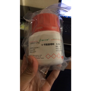 Hoá chất 6-benzylaminopurine 1214-39-7 bap 6-bap cytokinin lọ 25g