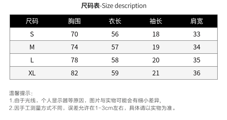 Áo Thun Tay Lỡ Dáng Ôm 2021 Thời Trang Trẻ Trung