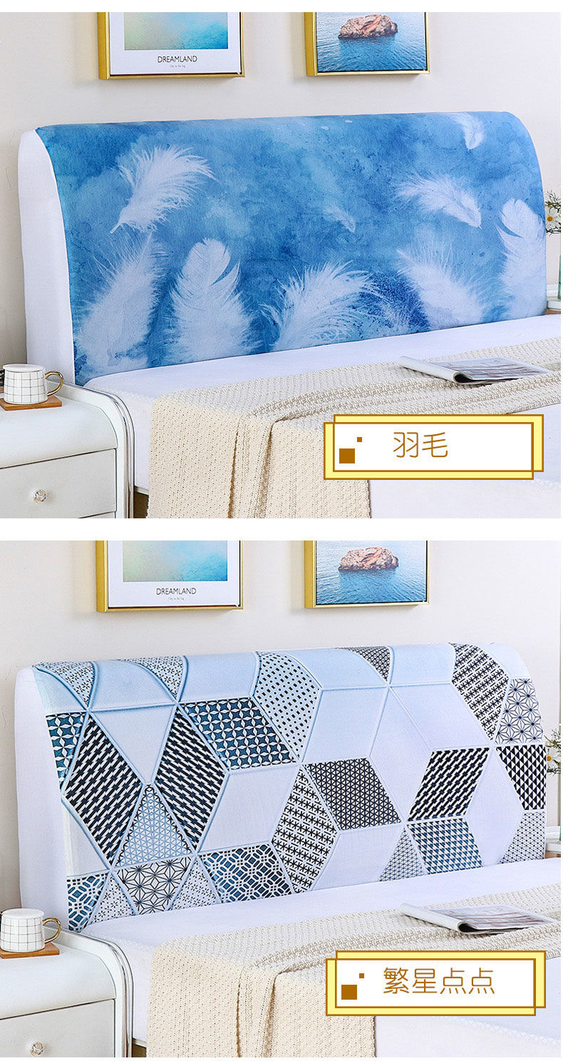 Ga Bọc Giường Chống Bụi Họa Tiết Hiện Đại
