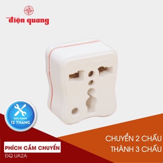 Phích chuyển 2 chấu sang 3 chấu Điện Quang