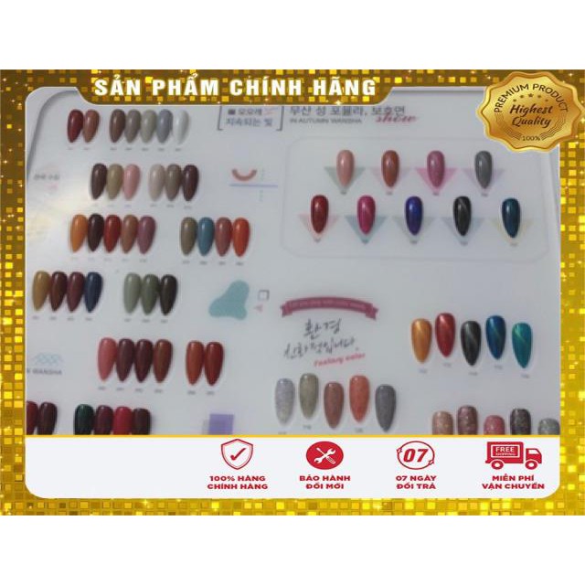 Sơn gel nhật 126 màu Wansha