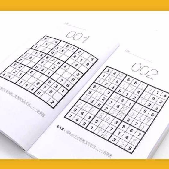 Bộ Đồ Chơi Sudoku Phiên Bản Nâng Cấp Dành Cho Bé