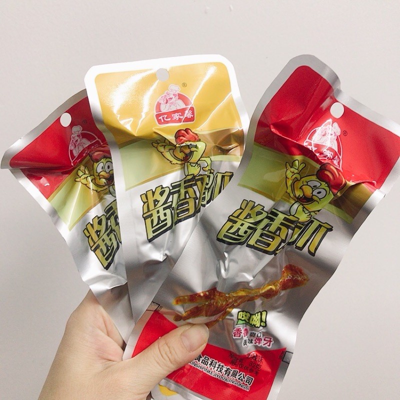 Chân Gà Cay Tứ Xuyên