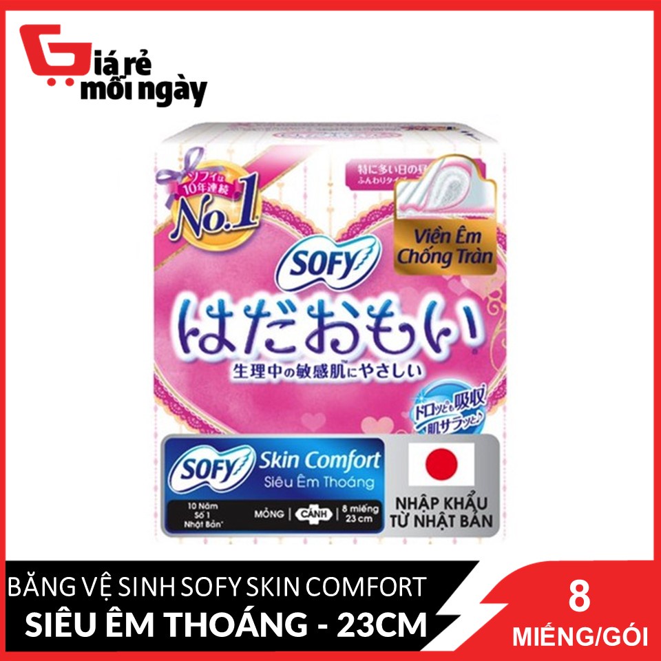 Băng Vệ Sinh Sofy Skin Comfort 23cm Siêu Êm Thoáng 8 Miếng/gói