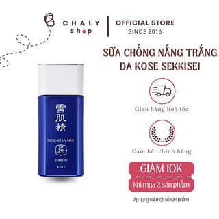 Kem chống nắng dưỡng trắng cao cấp Kose Sekkisei Skin Care UV Milk SPF50 nội địa Nhật