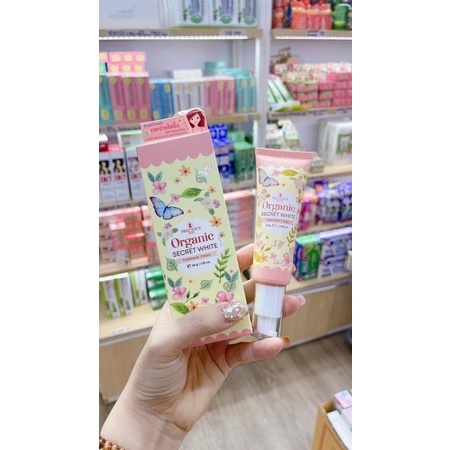 Kem Giảm Thâm Nách, Khử Hôi Nách  Giảm Thâm Đầu Gối, mông Skin Organic Secret White Thái Lan 50g