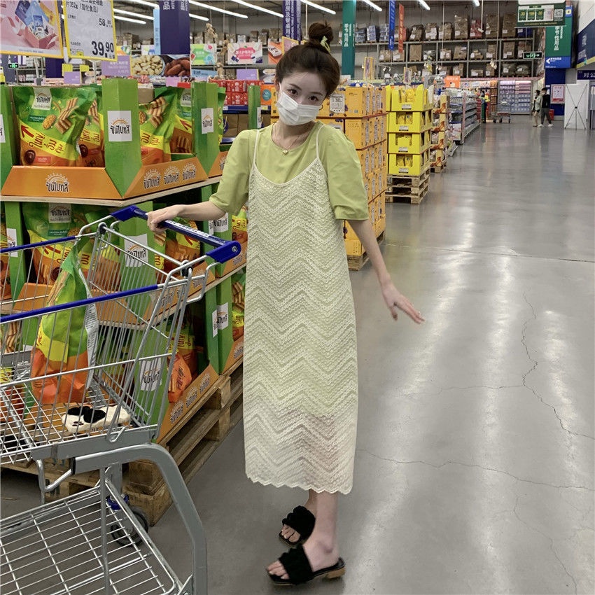 Đầm Hai Dây Dáng Dài Phong Cách Hàn Quốc Ngọt Ngào Thời Trang Mùa Hè Cho Nữ