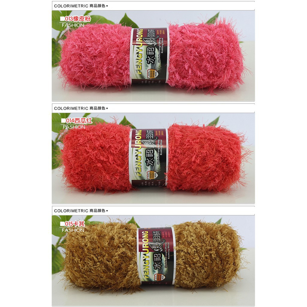 Cuộn len bông xù 100g chất lượng cao