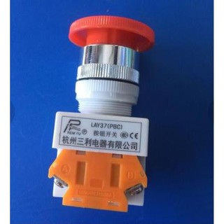 Giá Tốt -  Công tắc khẩn cấp  LAY 37(PBC)