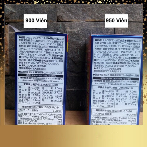 Viên Uống Glucosamine Orihiro 1500mg Của Nhật 900 viên , 950 viên - Glucosamin 900 950