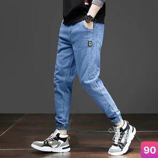 Quần jean jogger nam màu xanh nhạt trơn bo chân không rách chất bò cao cấp co dãn 4 chiều, rin lưng thun HB63 mẫu mới