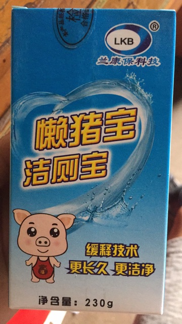 Combo 10 lọ thả bồn cầu hình lợn