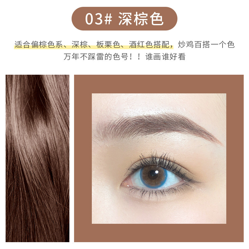 [Hàng mới về] Bút kẻ lông mày Xixi chống thấm nước | BigBuy360 - bigbuy360.vn