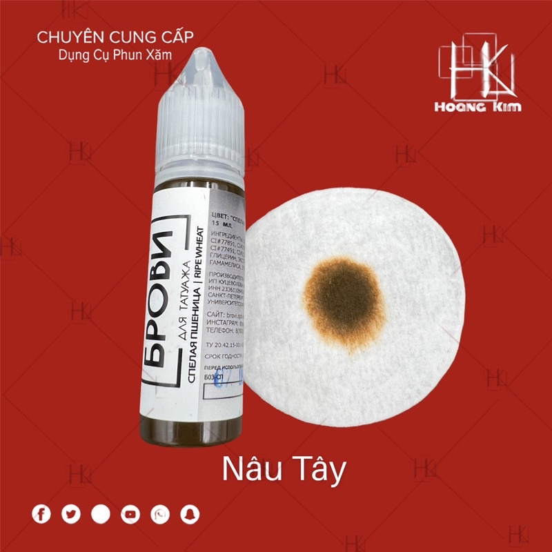 Mực Brovi Nga chính hãng 5ml -full15ml