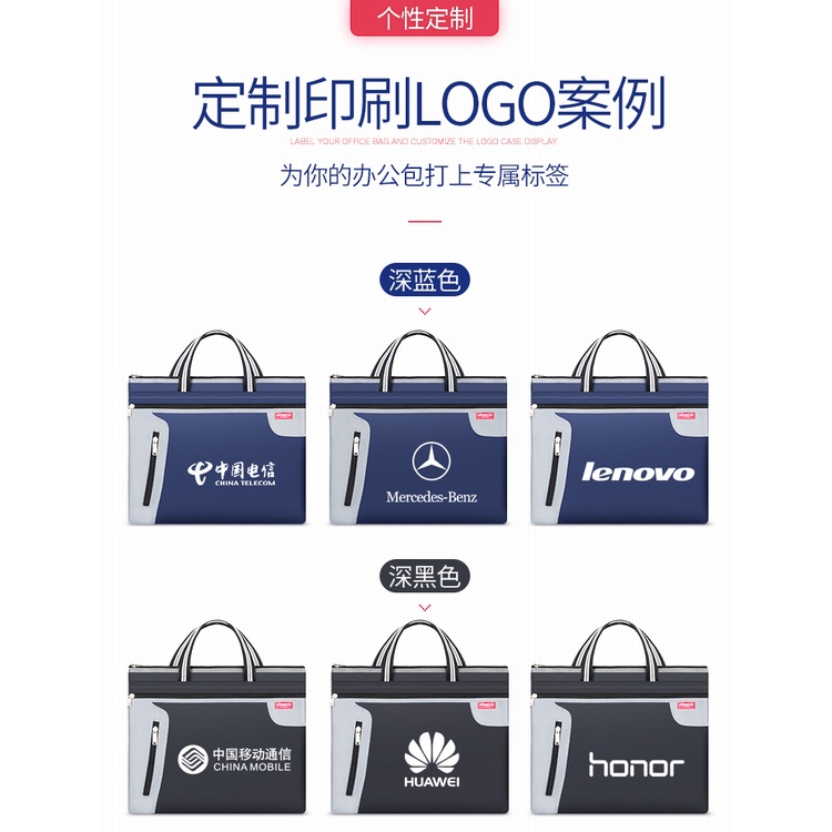 Túi đựng hồ sơ khổ A4 bằng vải Canvas chống thấm nước có khóa kéo in logo quảng cáo | BigBuy360 - bigbuy360.vn