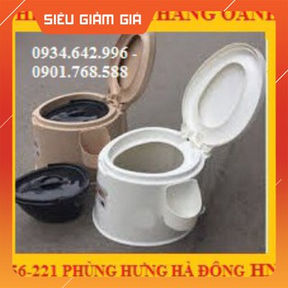 BÔ VỆ SINH, BÔ BỆT CHO NGƯỜI GIÀ,TRẺ NHỎ NHỰA CAO CẤP