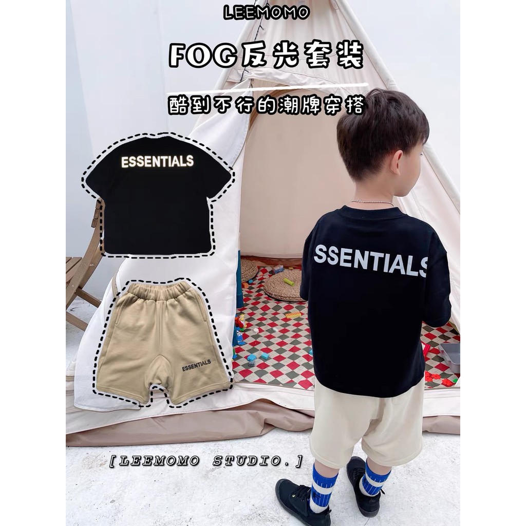 Áo thun tay lỡ unisex Essentials phản quang cho bé ,Samyy_vn