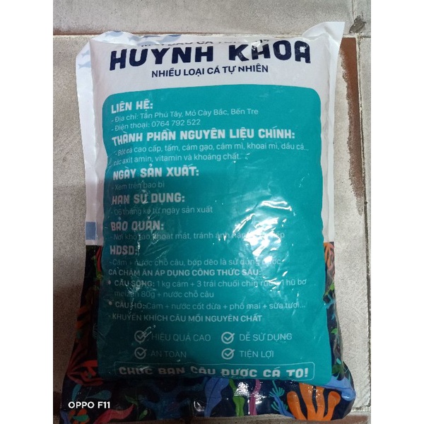 CÁM HUỲNH KHOA 1KG
