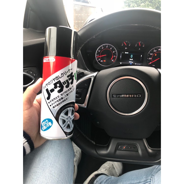 Bình xịt bọt phục hồi, làm mới nhựa nhám, taplo, nhựa sần, cao su 420ml