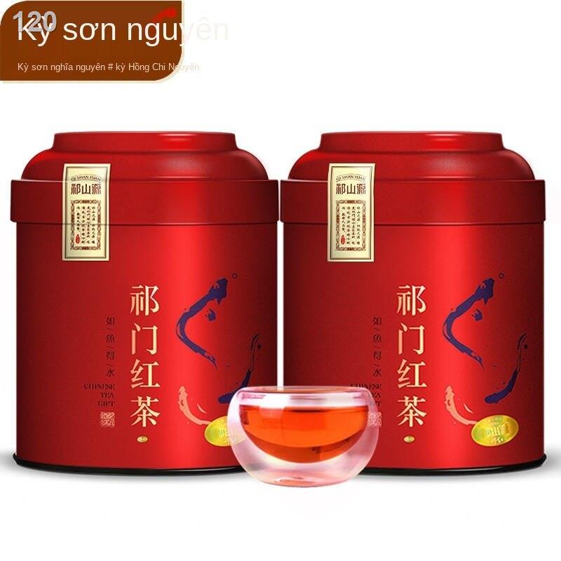 【bán chạy】Mua một tặng trà, trà đen, đen Qimen chính hiệu, hương vị số lượng lớn đặc biệt, ốc sên Qihong 100g / 500g
