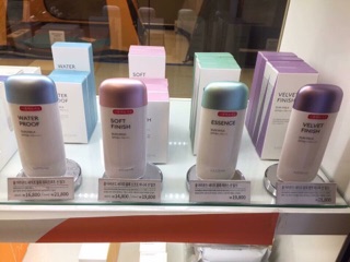KEM CHỐNG NẮNG MISHA 70ML
