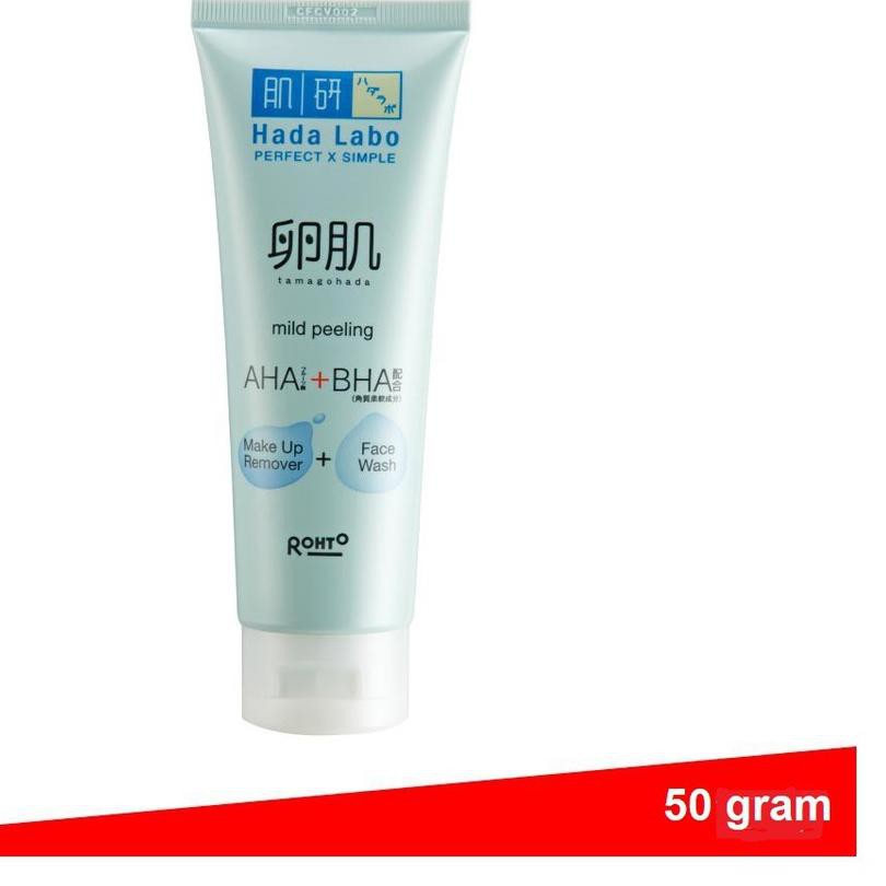 HADA LABO (Hàng Mới Về) Bộ Sản Phẩm Tẩy Trang Thành Phần Tự Nhiên An Toàn Cho Da Mặt 50g