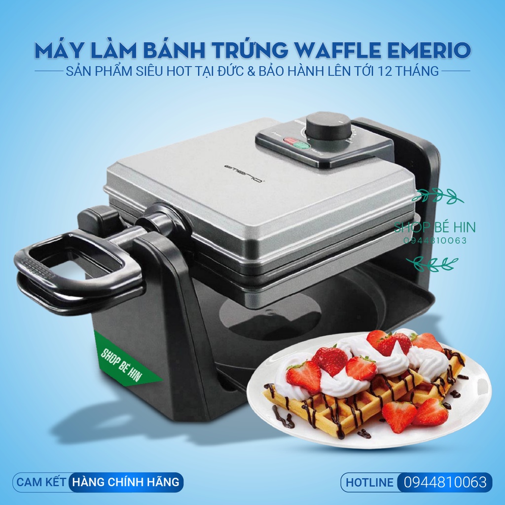 (Bảo hành 12 tháng) Máy làm bánh WAFFLE EMERIO WM-110984, Hàng Đức chính hãng