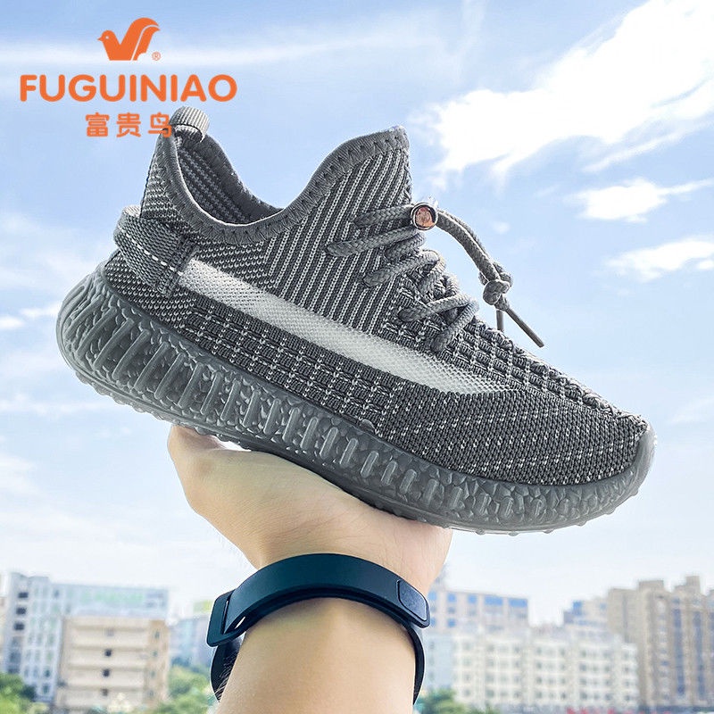 Giày thể thao Yeezy thời trang mùa thu cho bé trai