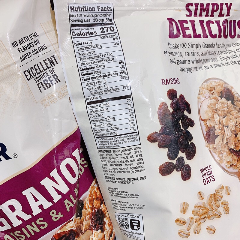 (Date 8/2022) Ngũ cốc Quaker Granola (có mẫu thử)