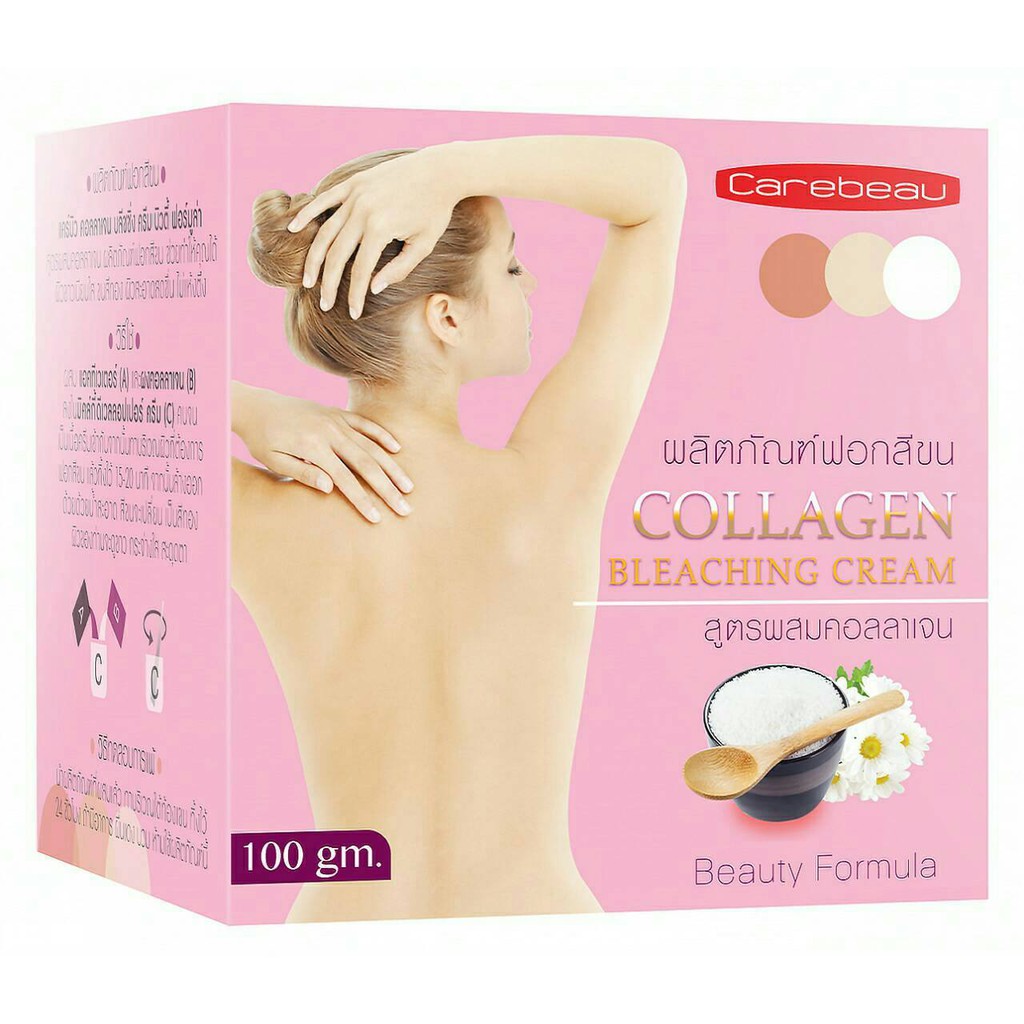 HOT: Kem làm nhạt màu lông và trắng da tinh chất Collagen thương hiệu Carebeau Thái Lan