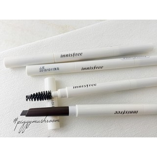 Chì kẻ mày Innisfree auto eyebrow pencil