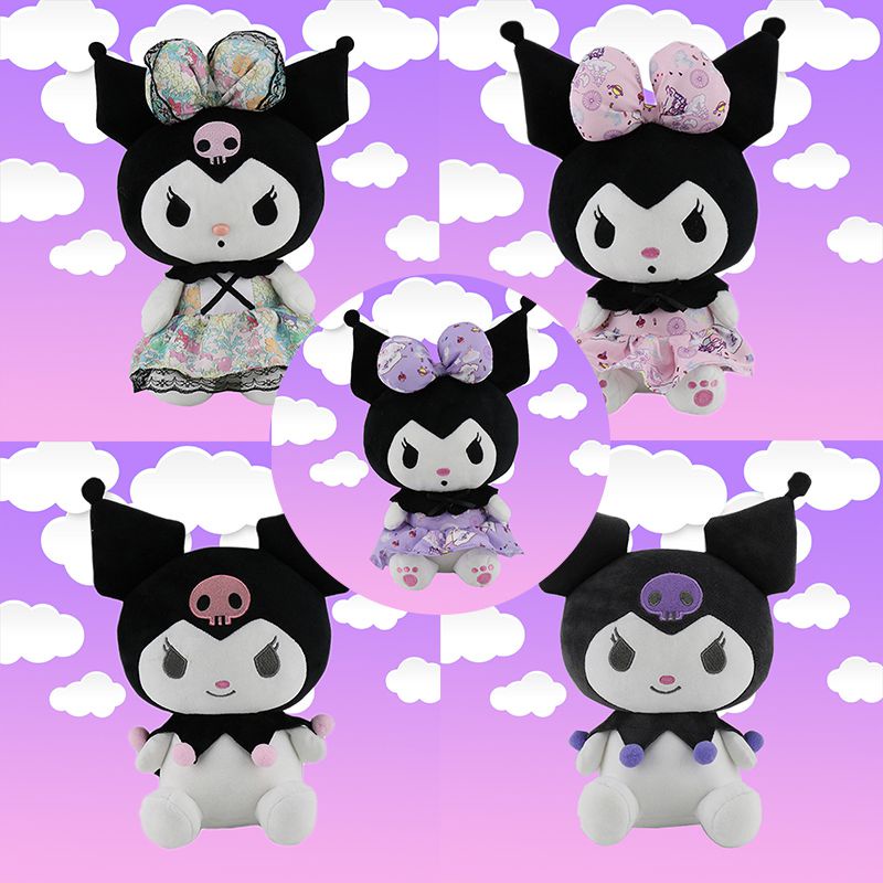 Đồ chơi nhồi bông Hình Kuromi 25cm Mềm Mại Đáng Yêu Làm Quà Tặng Sinh Nhật Cho Bé