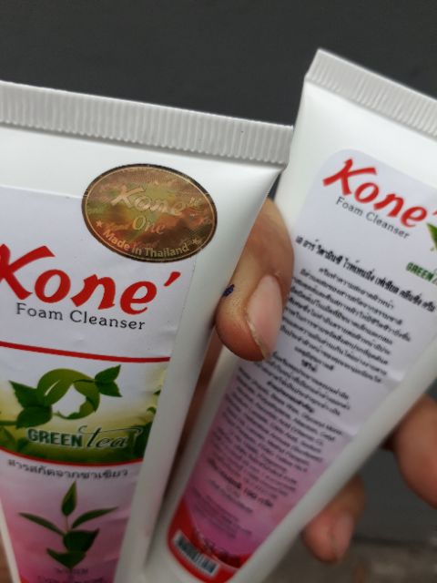 Sữa rữa mặt Trà Xanh và Nghệ, Kone Thái chính hãng