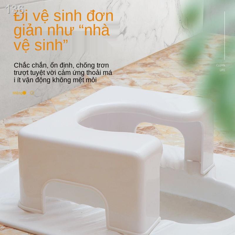 【2021】ghế đi lại chống trượt cho nhà vệ sinh ngồi xổm