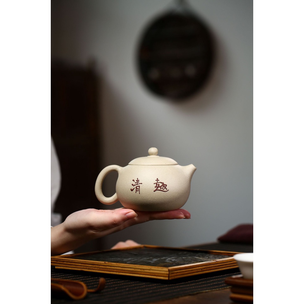 Ấm Tử Sa Nghi Hưng Tây Thi Hà Hoa 300 ml