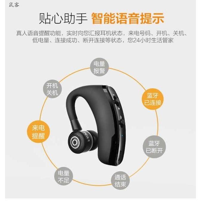 Rice Rice K30 Business Bluetooth Tai nghe 5.0 Quỹ chờ dài Trả về 6Pro Không dây Tai tai Note7 Đàn ông và phụ nữ phổ quát | BigBuy360 - bigbuy360.vn
