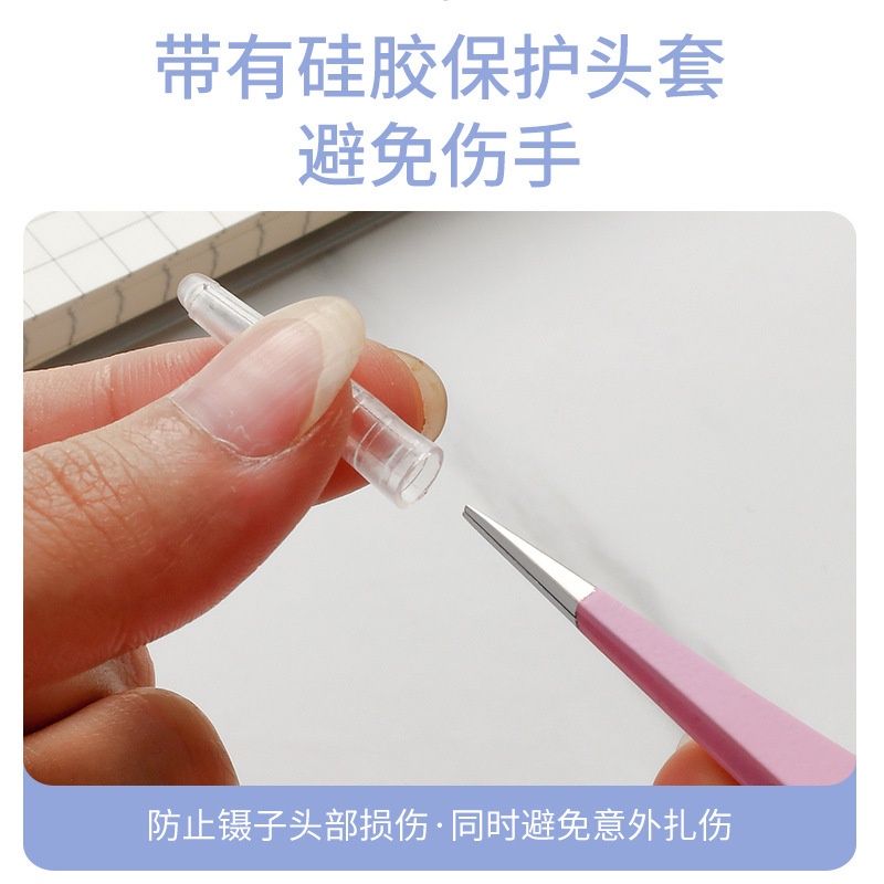 Nhíp gắp sticker có đầu bảo vệ kep gắp sticker màu pastel dễ thương xinh xắn - giá tốt