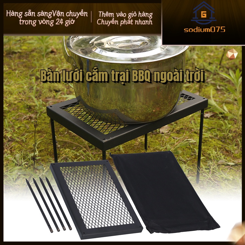 Có thể bán buôn Nướng Lửa Trại Đa Năng Sắt Độ Cứng Cao Kết Nối Sợi Bền Vỉ Có Thể Tháo Rời Cho Cắm Ngoài Trời Sodium075 Hàng giao ngay