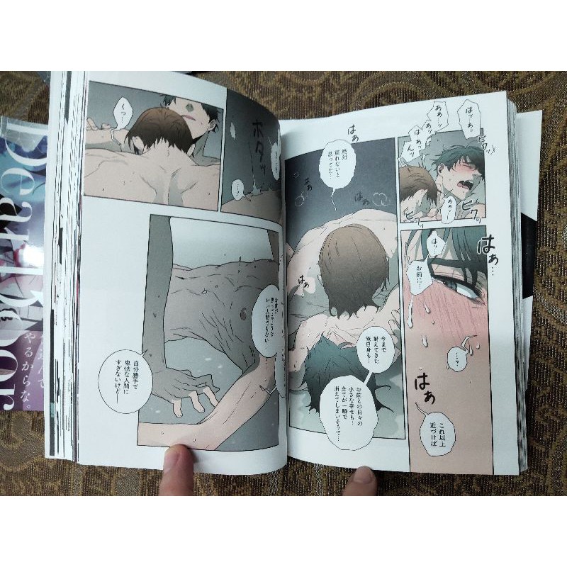 Dear Door 1,2 ( Đ.a.m M.ỹ F.ull mầu) | BigBuy360 - bigbuy360.vn